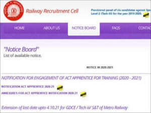 rrc er recruitment 2021