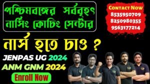 JENPAS UG Coaching 2024